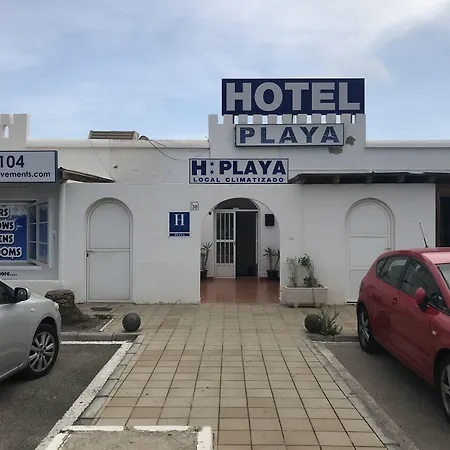 Playa Mojácar